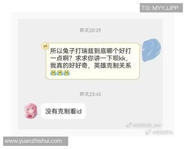 回顾英雄联盟历程S15电竞黄军专访分享背后的故事与感悟 回顾英雄联盟历程S15电竞黄军专访分享背后的故事与感悟