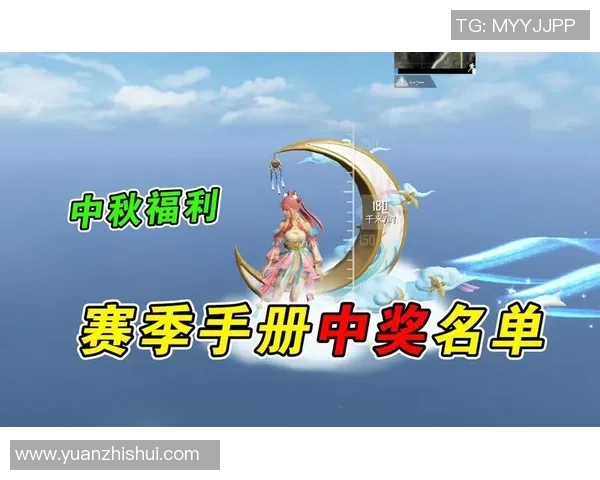 与周丽畅谈和平精英生涯与S15赛季LOL的精彩瞬间与成长故事 与周丽畅谈和平精英生涯与S15赛季LOL的精彩瞬间与成长故事