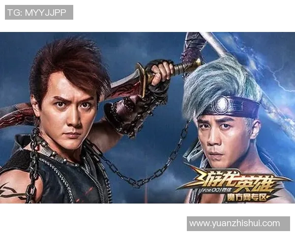 周磊畅谈英雄联盟游戏技巧与心得分享助你提升竞技水平