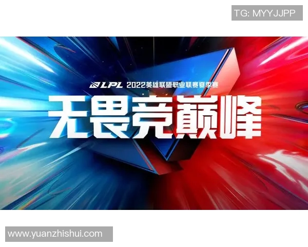 青年赛中JDG的节奏表现分析与战术解读探讨 青年赛中JDG的节奏表现分析与战术解读探讨