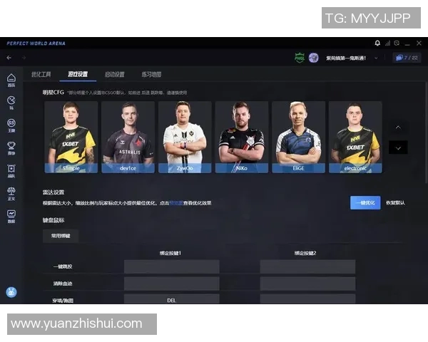 esports最新数据张秀英回顾CSGO职业生涯与成长历程的深度专访 esports最新数据张秀英回顾CSGO职业生涯与成长历程的深度专访