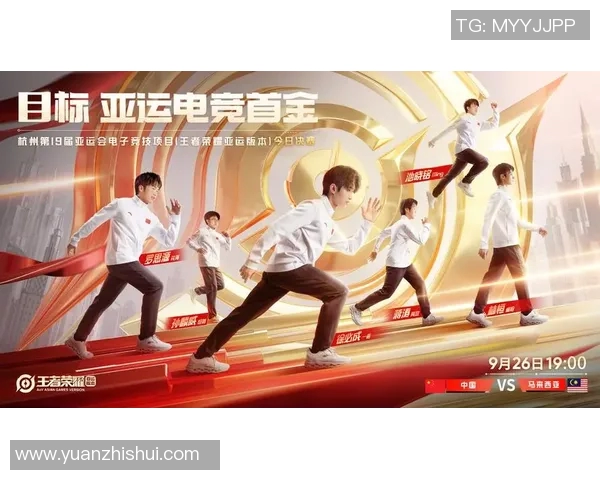 电竞新闻EDG战队在王者荣耀个人能力排行榜中荣登第十名展现强劲实力 电竞新闻EDG战队在王者荣耀个人能力排行榜中荣登第十名展现强劲实力