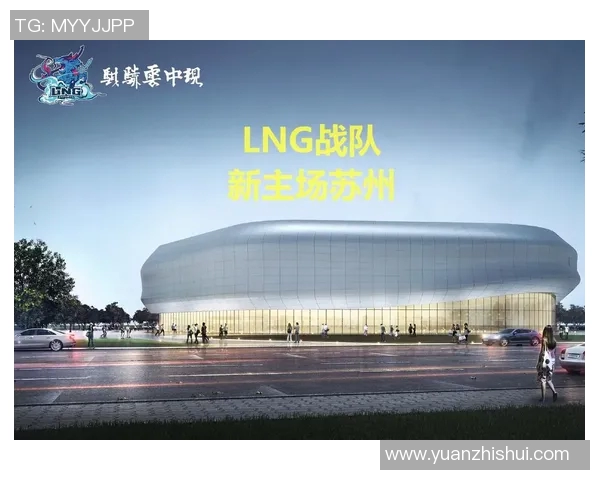 电竞新闻深入解析LNG战队防守策略与战术布局的成功之道 电竞新闻深入解析LNG战队防守策略与战术布局的成功之道