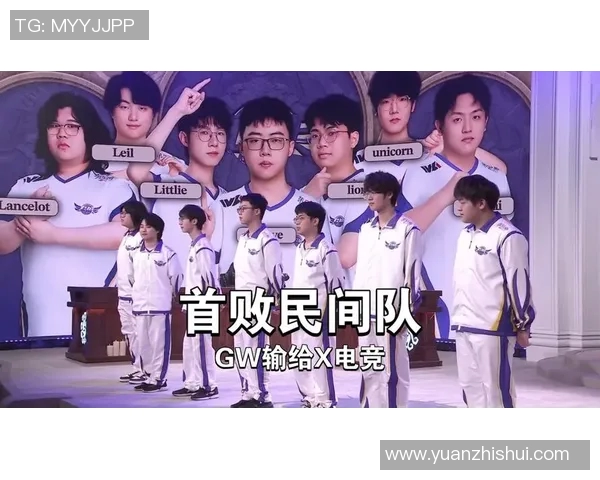 2026电竞新闻探讨英雄联盟V5战队在赛事中的耐力表现与心理素质提升策略
